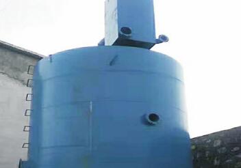 斜板沉淀(wn)? width=