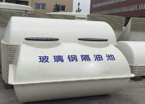 璐甸槼闅旀補(bǔ)姹犲浣曠淮鎶ゆ墠濂斤紵