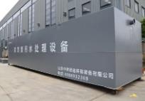 閫夎喘鐢熸椿姹℃按澶勭悊璁懼鐨勪笁涓鐐? target= 閫夎喘鐢熸椿姹℃按澶勭悊璁懼鐨勪笁涓鐐?/>
</a>
<h4><a href=
